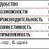 FastMeter 4000 видит сеть Ethernet насквозь