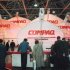 Compaq планирует стать фирмой номер один на рынке межсетевых коммуникаций