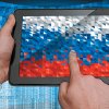 Правительство утвердило постановление о запуске ИT-платформы для разработки и принятия правовых актов