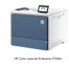 G&G выпускает совместимые картриджи с тонером для использования в HP Color LaserJet Enterprise 5700dn