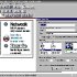 Netscape переходит в наступление