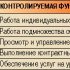 MCI воспользовалась TMN для поддержки глобальной сети