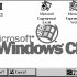 Paragon русифицирует Windows CE