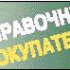 Беспроводные сети расправляют крылья