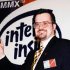 Intel анонсирует MMX-процессоры в России