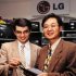 LG Electronics показала на Comtek`97