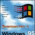 Можно ли "щелкнуть значок" в Windows 95?