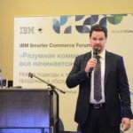 Антон Игнатов, IBM