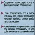 Беспроводной телефон передает голос, данные и факсимильные сообщения