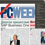 Программа просмотра PDF-файлов